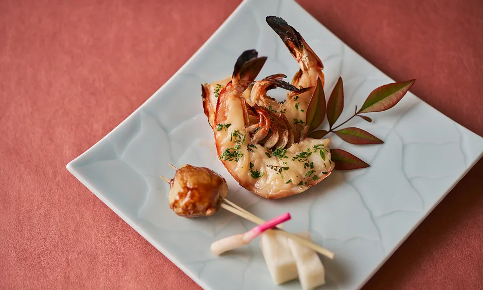 焼物 海老鬼殻焼き(叩き木の芽) 季節のこだわり会席 2025-2026冬